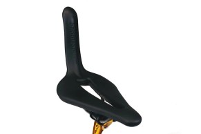 This saddle with backrest promises to improve pedalling efficiency