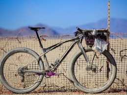 Descubrimos prototipos desconocidos de la Trek Supercaliber