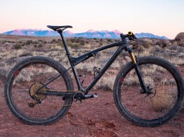 Descubrimos prototipos desconocidos de la Trek Supercaliber