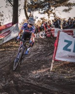 Copa del Mundo CX de Troyes 2023: favoritos, horarios y dónde ver