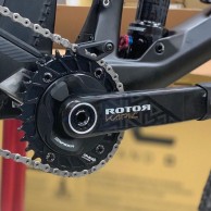 ROTOR INspider ¿es el potenciómetro de MTB más ligero del mercado?