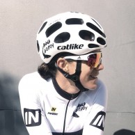 Catlike closes its factory but assures that the brand will continue