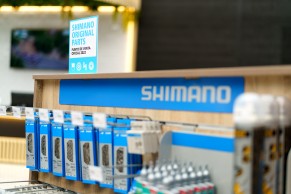 The setback of Shimano in 2023: over 17 million in costs for the replacement program and 52% less profits