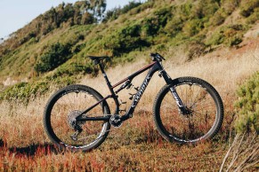 Specialized Epic 8: precios, pesos y modelos