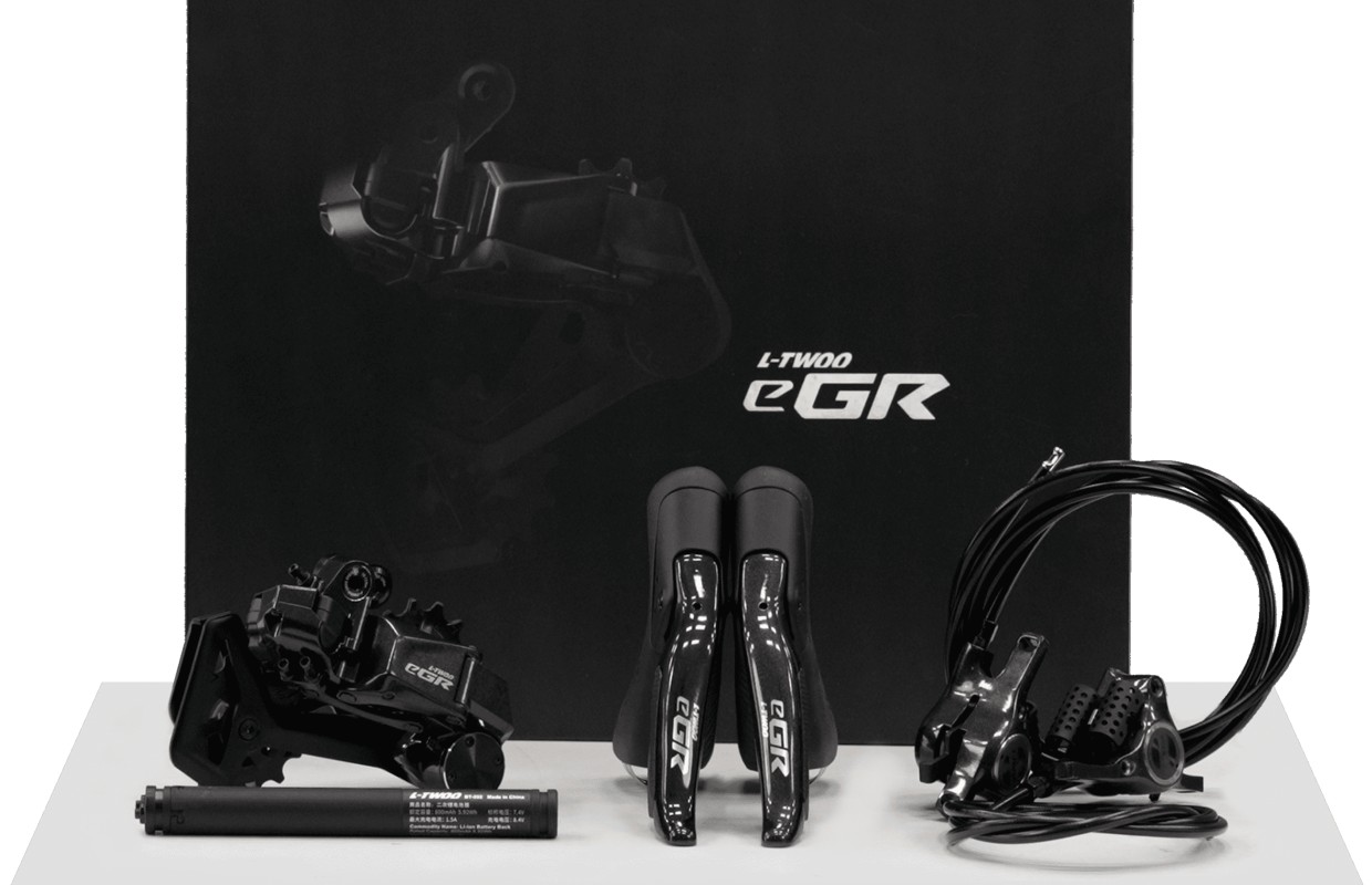 L-Twoo: la transmisión electrónica china que quiere ser rival de SRAM y ...