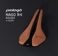 The new Prologo saddle made of salmon and rice will be available for purchase in stores and restaurants