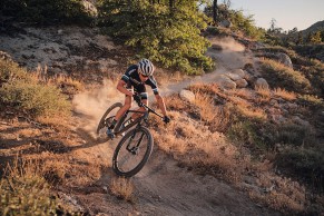 casco-giant-rev-pro-mips/