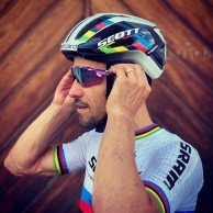 Oakley presenta su colección Kokoro el día que debían inaugurarse los JJ.OO