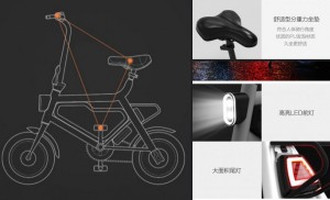 Xiaomi HIMO V1, bicicleta eléctrica barata
