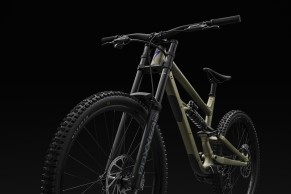 New Specialized Status 2: models and prices