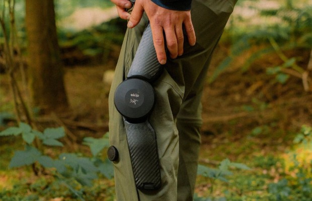 What if we could buy a motor for our legs instead of an eBike? Arcteryx just presented it