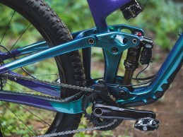 giant-trance-x-advanced-2021/