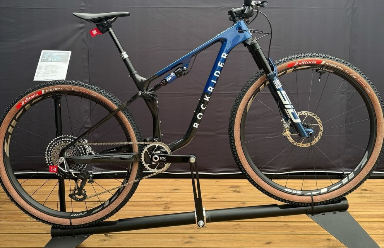 Rockrider RACE 940 S and LTD 2025 new colors and a model under 11 kg