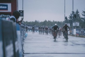 Mexican Gerardo Ulloa surprises everyone and wins the Nove Mesto 2020 Short Track