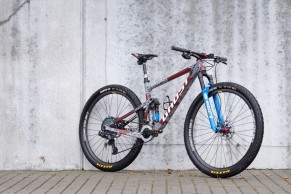 The full suspension Ghost Reader FS can be seen in the Nove Mesto World Cup. Prototype or final version?