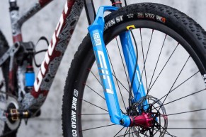 The full suspension Ghost Reader FS can be seen in the Nove Mesto World Cup. Prototype or final version?