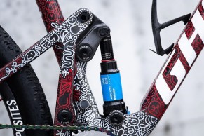 The full suspension Ghost Reader FS can be seen in the Nove Mesto World Cup. Prototype or final version?