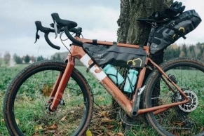 How to choose your new gravel bike
