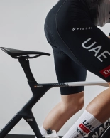 Pogacar will change his saddle for 2025