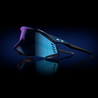 New Oakley Velo Kato, Radar Plate, and Sphaera Slash