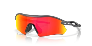 New Oakley Velo Kato, Radar Plate, and Sphaera Slash