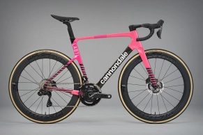 Les vélos les plus chers du World Tour 2025
