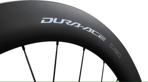 Van der Poel is racing with some new Shimano Dura-Ace wheels