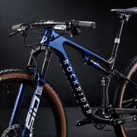 New Rockrider RACE 940 S and LTD 2025 on sale: ready for any World Cup