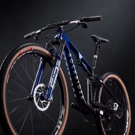 New Rockrider RACE 940 S and LTD 2025 on sale: ready for any World Cup