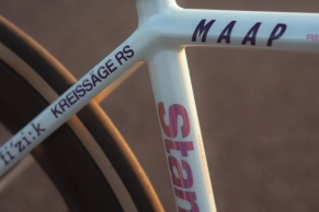 Aluminum Aero, this is the new Standert Kreissäge RS