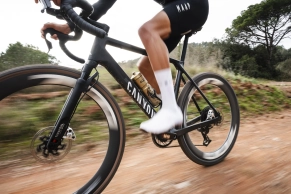 Canyon presents the Grail RIFT Edition with specific DT Swiss suspension for gravel