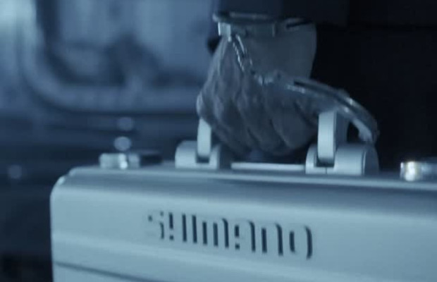 ¿El secreto mejor guardado hasta la fecha? Shimano anuncia una presentación para el 5 de junio