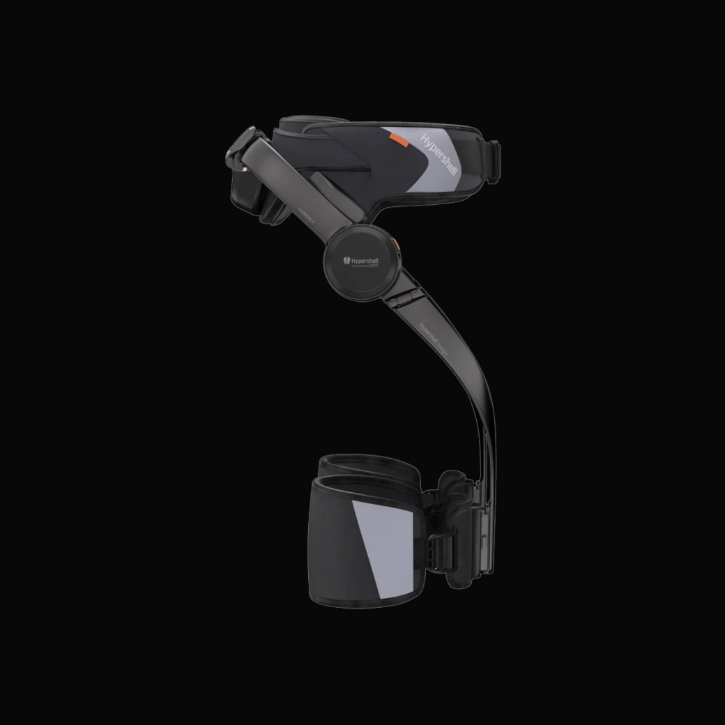 Este nuevo exoesqueleto mejora tu resistencia un 40% sobre la bici