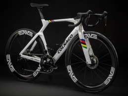 What is the most expensive and cheapest bike in the Tour de France?