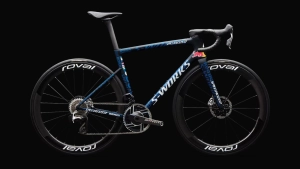 What is the most expensive and cheapest bike in the Tour de France?