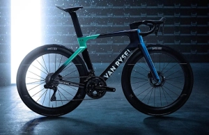 What is the most expensive and cheapest bike in the Tour de France?