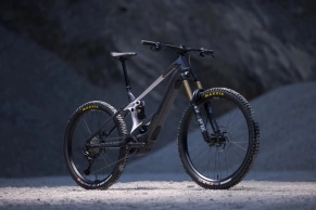 New Orbea Wild 2026: more power, more connectivity, more wild