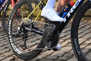 SRAM explodes against the UCI for the limitation of developments