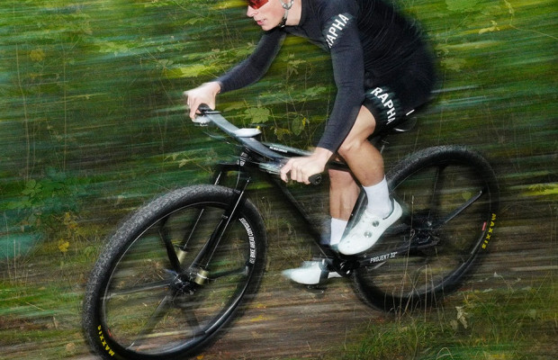 32" wheels, handcrafted precision, and 9.6 kg: that's the new Bike Ahead Project 32