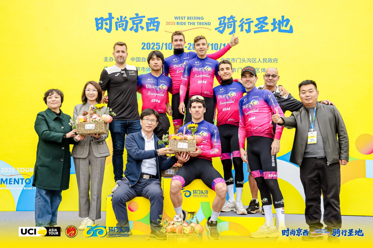 This Spanish cyclist has been expelled from the Tour de Mentougou for a post on Strava