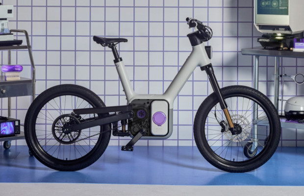 Você não conhece essa marca nem essa bicicleta, mas deve prestar muita atenção nela