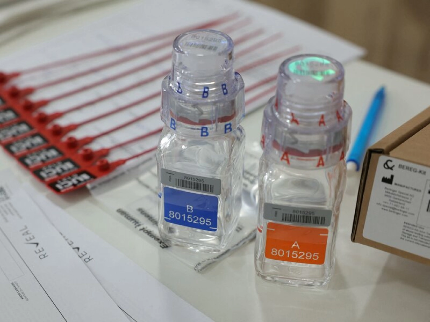 El caso Lazkano pone a prueba la fiabilidad del pasaporte biológico y la credibilidad del ciclismo