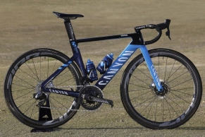 All the World Tour bikes for 2026