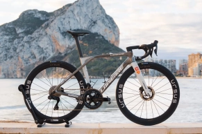 All the World Tour bikes for 2026