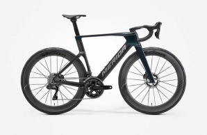 The new Merida Reacto V breaks the 200-watt barrier to reach 45 km/h: more aerodynamic, lighter, and designed to fly