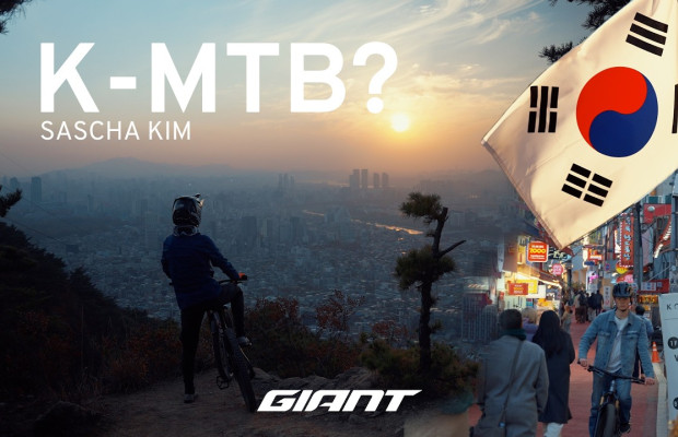 ¿El K-MTB es mejor que el K-POP? La Copa del Mundo llega a Yongpyong