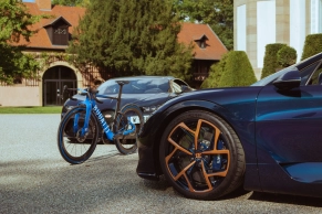 Bugatti enters cycling with a radical and illegal bike for the UCI