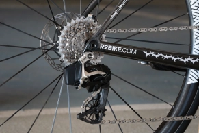 Under 5 kg and ready to race, a modern bike like no other