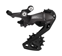 Shimano reduces weight and improves shifting in its most affordable range for road and gravel, this is the new CUES 2x11