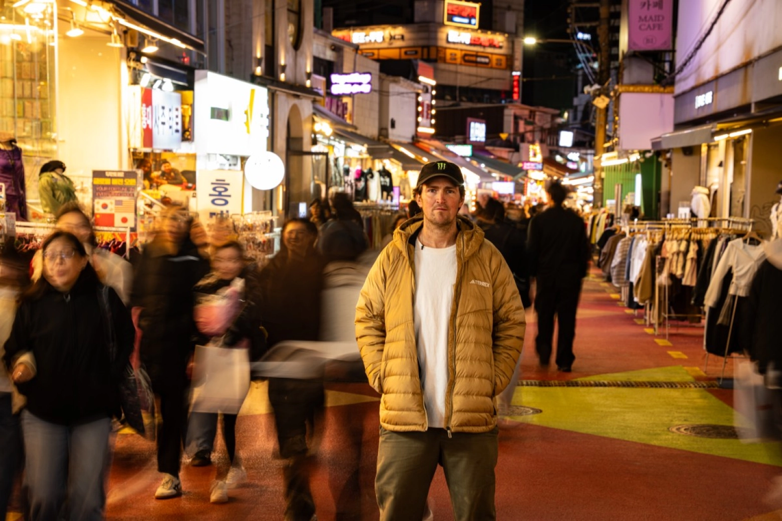 Fairclough inaugura su nueva serie explorando el gran desconocido del MTB, Corea del Sur